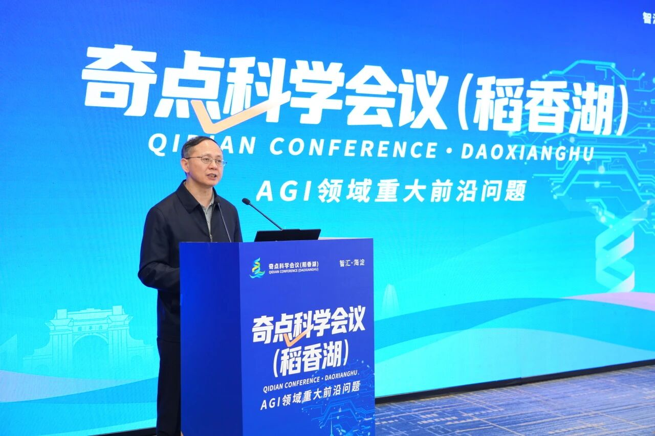 项目成果